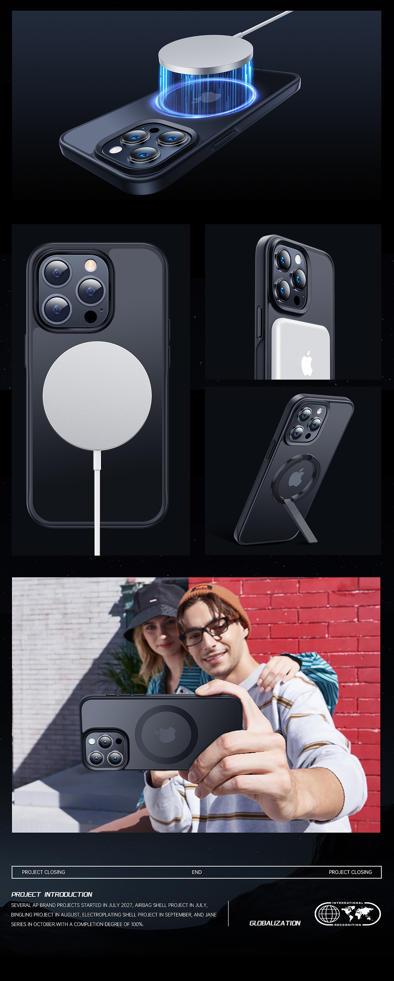 2022 年度渲染总结 CASEKOO手机壳