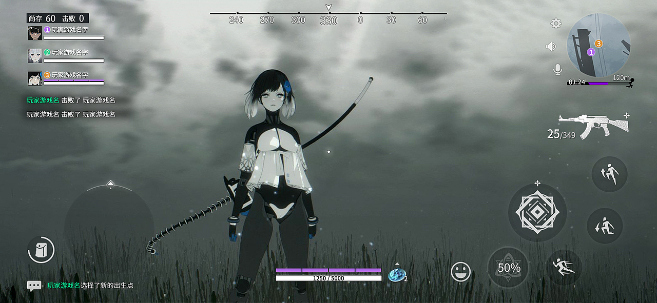 一些游戏交互练习（图ZMzQwNTA2NDIw） - 交互/UE - 站酷设计师495号菠萝包原创素材 - 站酷ZCOOL