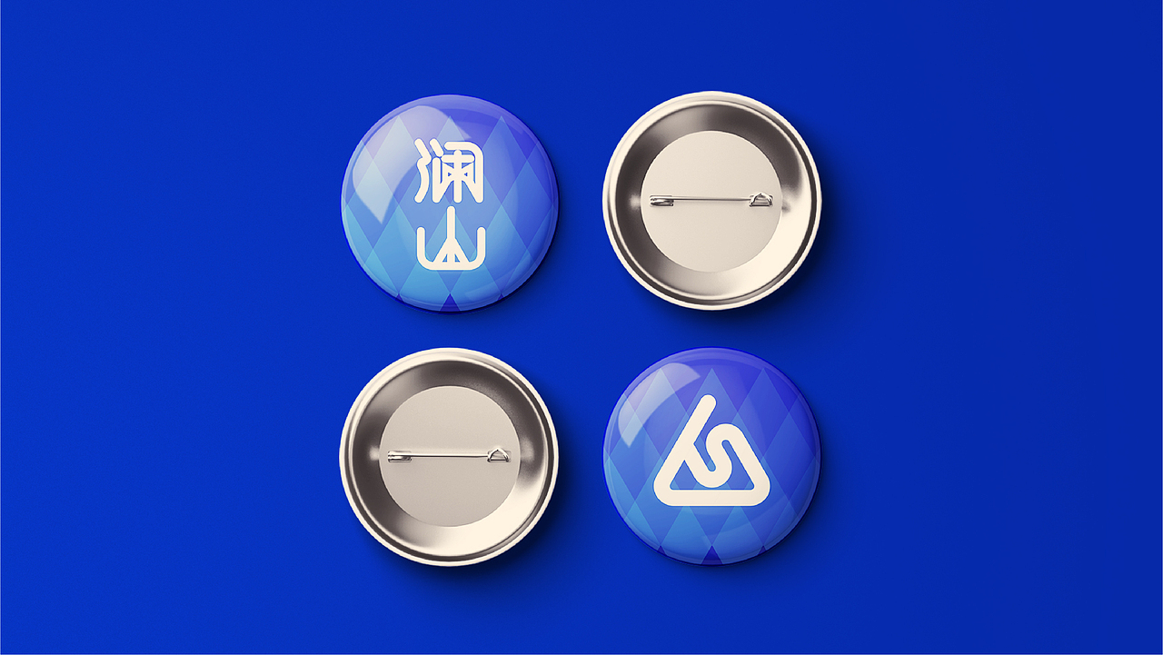 澜山品牌VIS设计（图ZMjk4Njc1MDY0） - 品牌 - 站酷设计师曹免丨初一原创素材 - 站酷ZCOOL