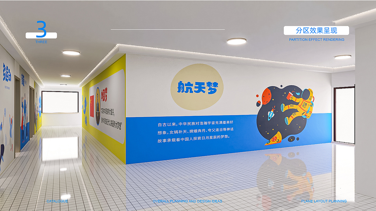 灵山中心幼儿园