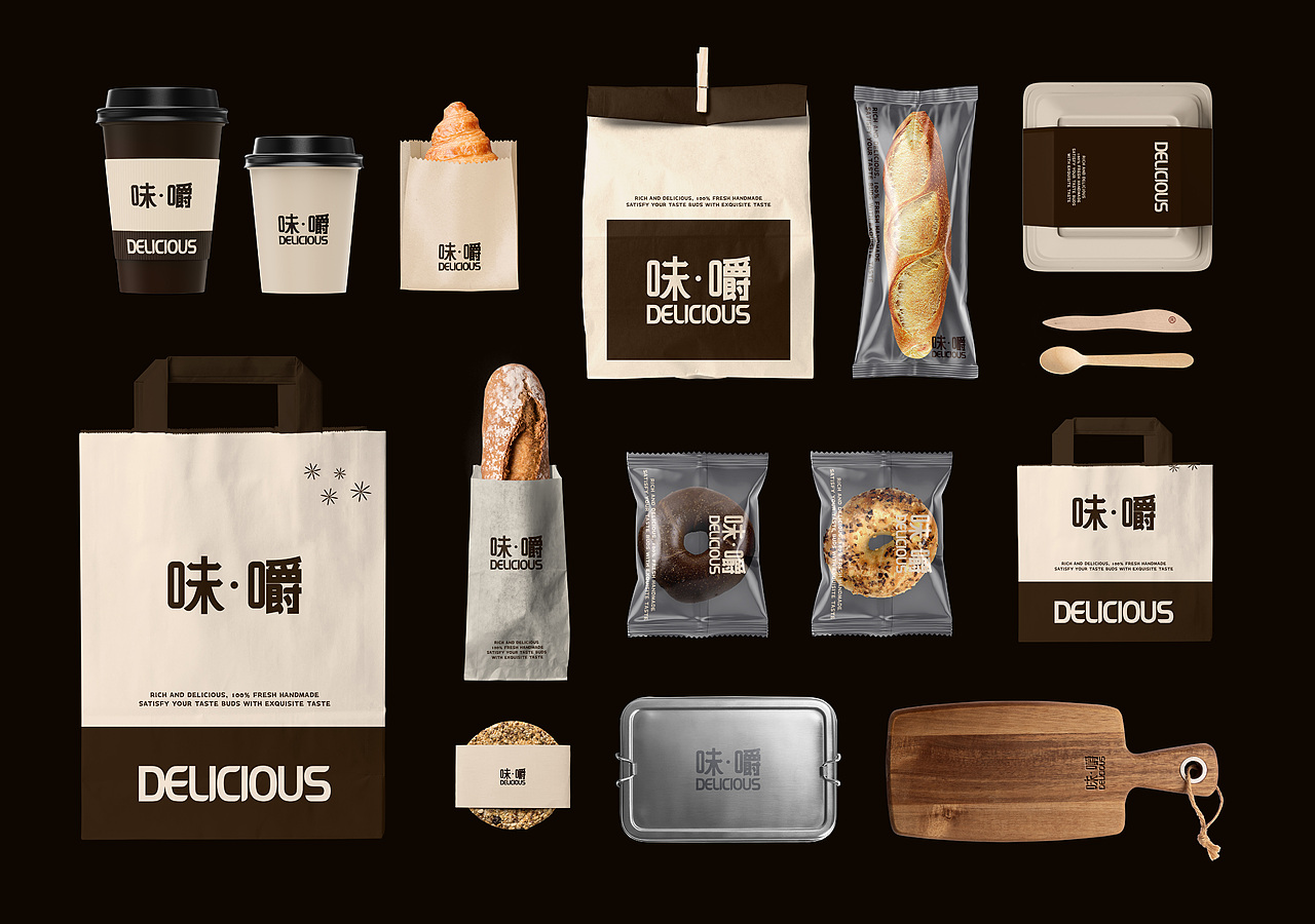 味嚼Delicious|烘焙品牌
