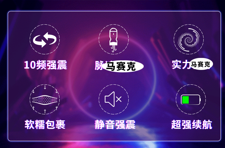 AAV 锻炼器（图ZMzM4NzcxNjAw） - 电商 - 站酷设计师天气微凉M原创素材 - 站酷ZCOOL