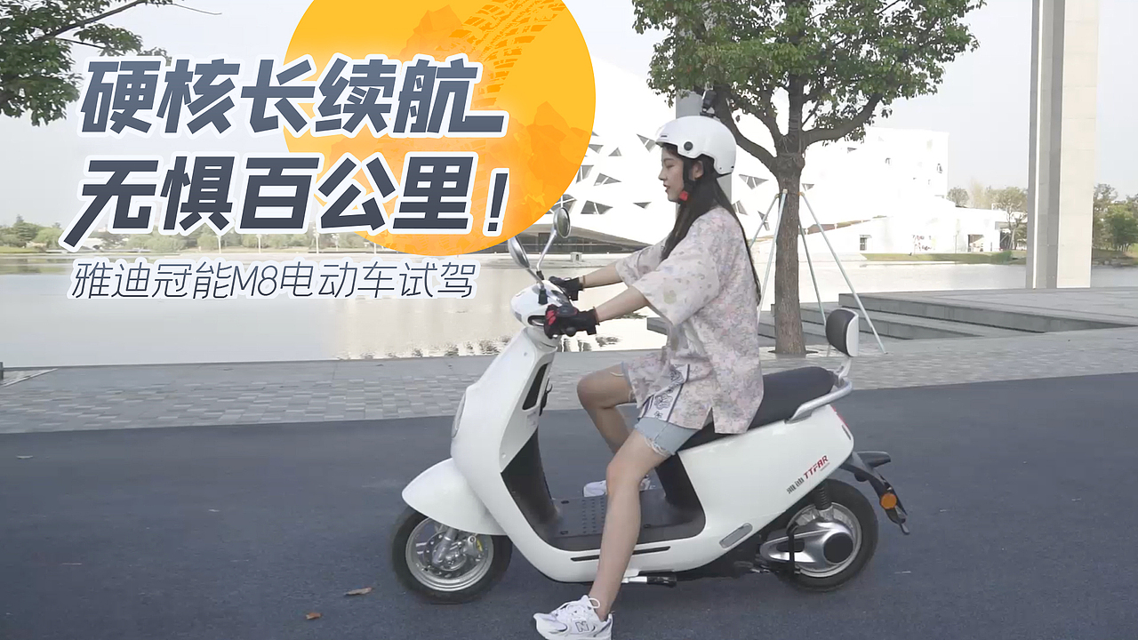 2年时间视频包装封面合集