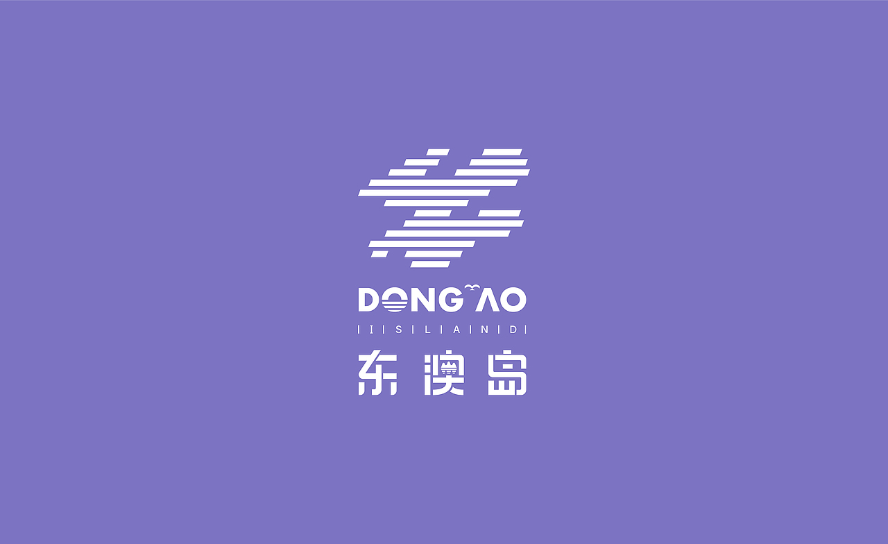 品牌设计｜万山镇VI设计大赛 - 东澳岛组最佳入围奖（图ZMjk5NDg4ODE2） - 品牌 - 站酷设计师鳕鱼tsang原创素材 - 站酷ZCOOL