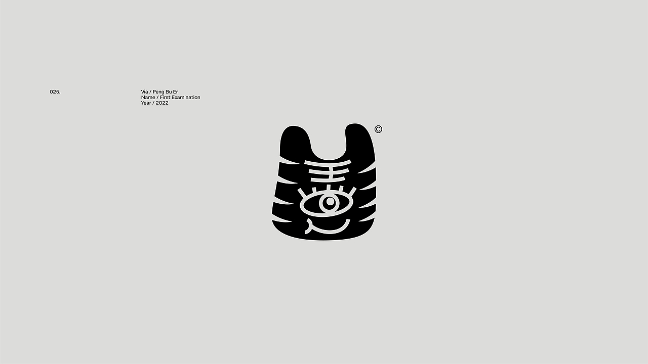 LOGO设计合集 - VOL.05（图ZMzE4NDU4MDky） - Logo - 站酷设计师LOGO_鹏不二原创素材 - 站酷ZCOOL