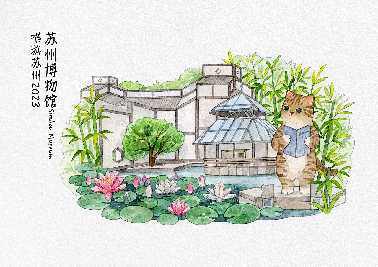 喵游苏州（图ZMzQ4MTU0ODM2） - 商业插画 - 站酷设计师玉米呀yumia原创素材 - 站酷ZCOOL