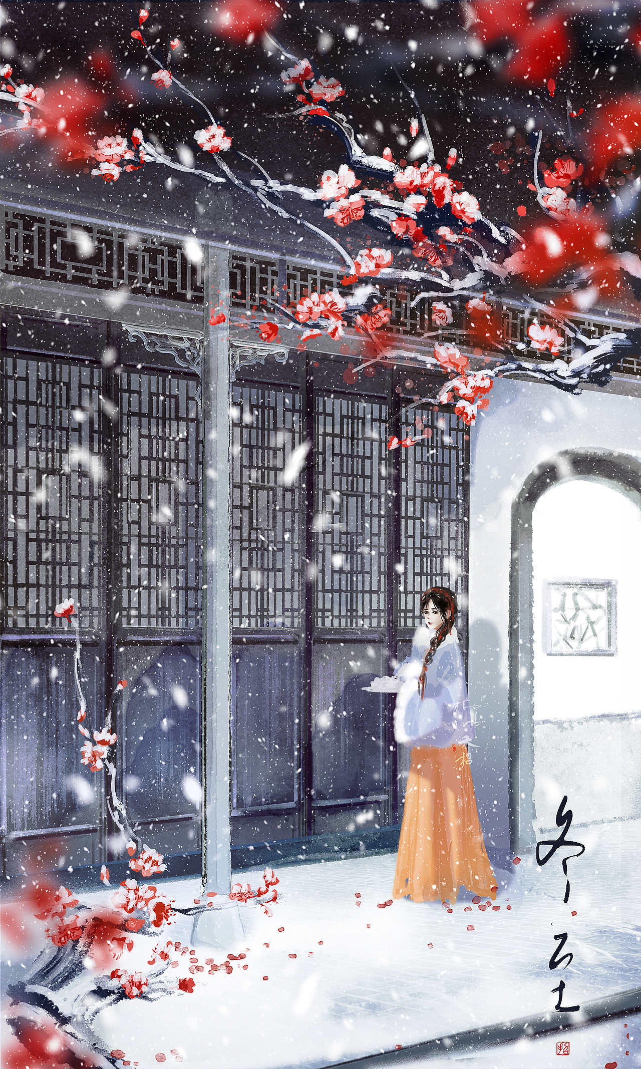 二十四节气‖冬雪雪冬小大寒（图ZMzI4MjkzODk2） - 艺术插画 - 站酷设计师柳相禾招原创素材 - 站酷ZCOOL