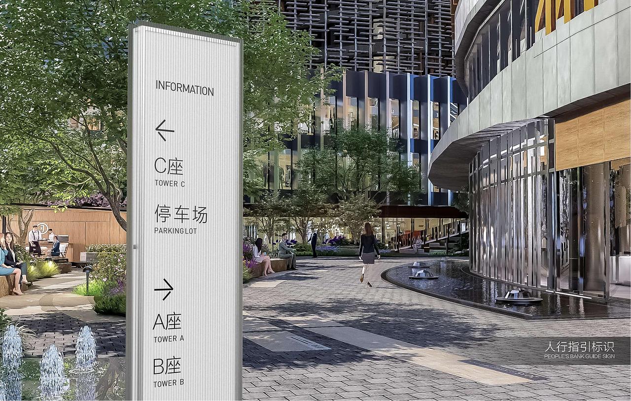 上海君旺大厦概念设计