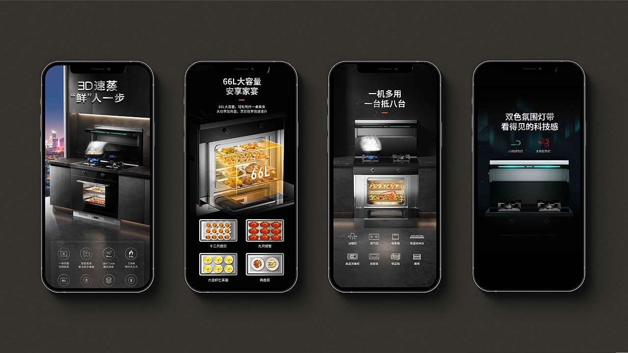 作品集（2020-2022）（图ZMjk5OTAyMTM2） - 品牌 - 站酷设计师LT品牌设计原创素材 - 站酷ZCOOL
