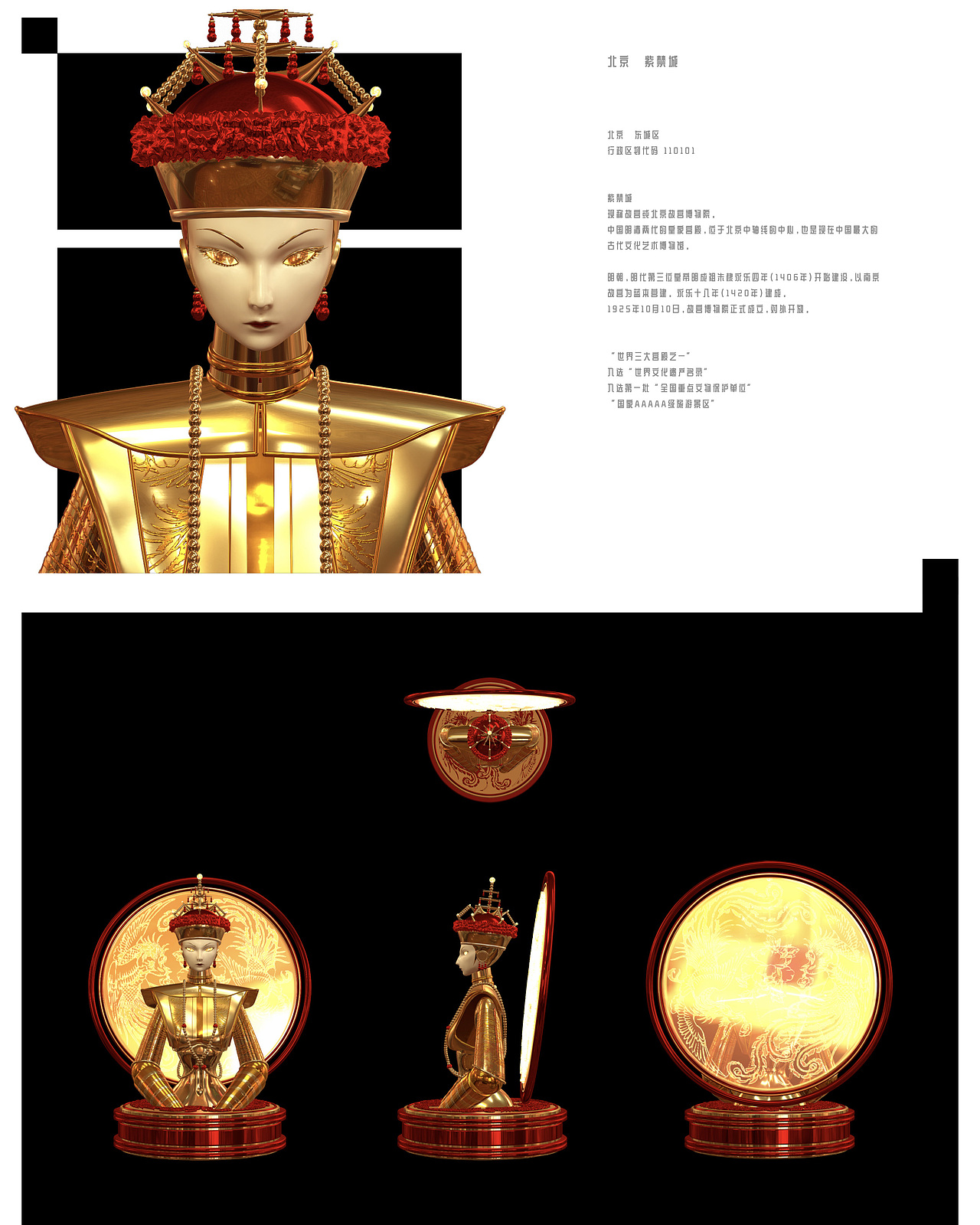 【z0a】2022年作品集（图ZMzI2NDcxOTEy） - 商业插画 - 站酷设计师z0a_原创素材 - 站酷ZCOOL