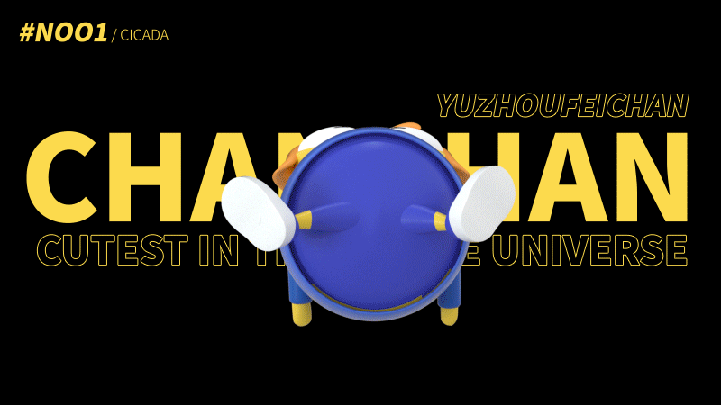 蝉蝉中秋好声音（图ZMzE0OTYxOTcy） - 动画/影视 - 站酷设计师红领巾RED原创素材 - 站酷ZCOOL