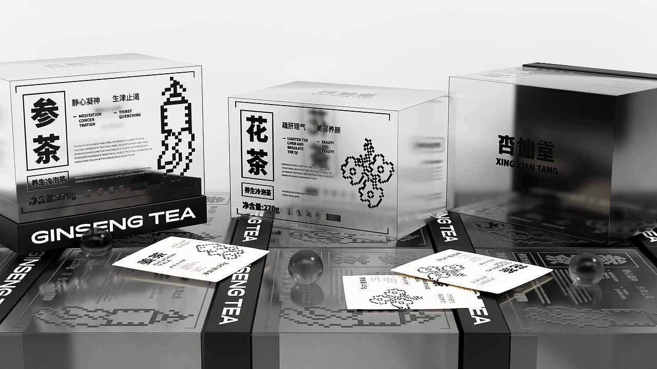 杏仙堂丨包装全案设计