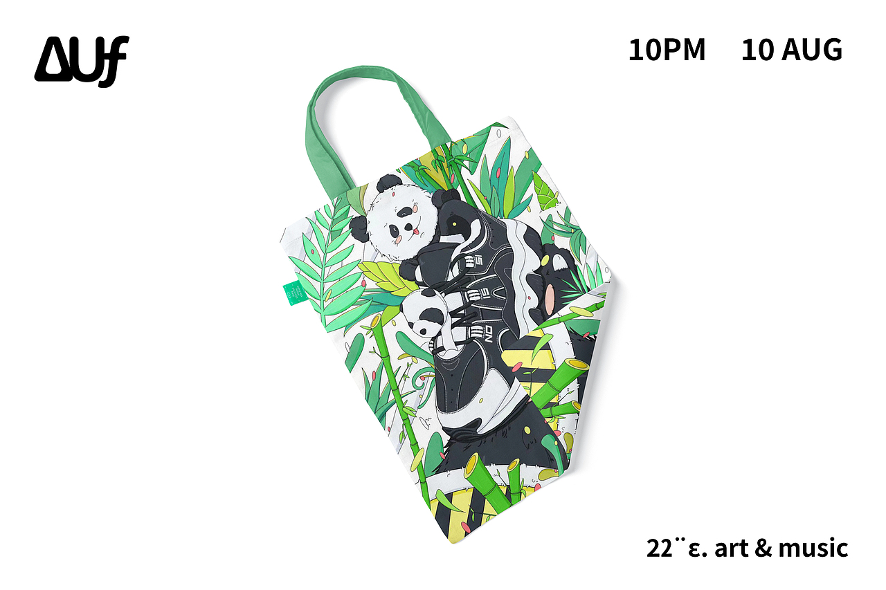 爪爪鞋-插畫（圖ZMzYwMTYyODEy） - 商業(yè)插畫 - 站酷設計師達芬航原創(chuàng)素材 - 站酷ZCOOL