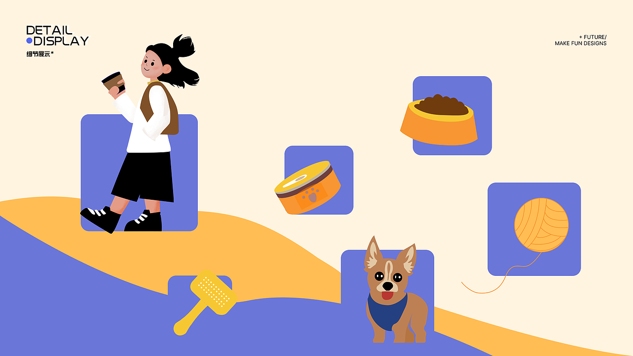 作品集2023（图ZMzQ5MDI0MjU2） - APP界面 - 站酷设计师Ukej原创素材 - 站酷ZCOOL