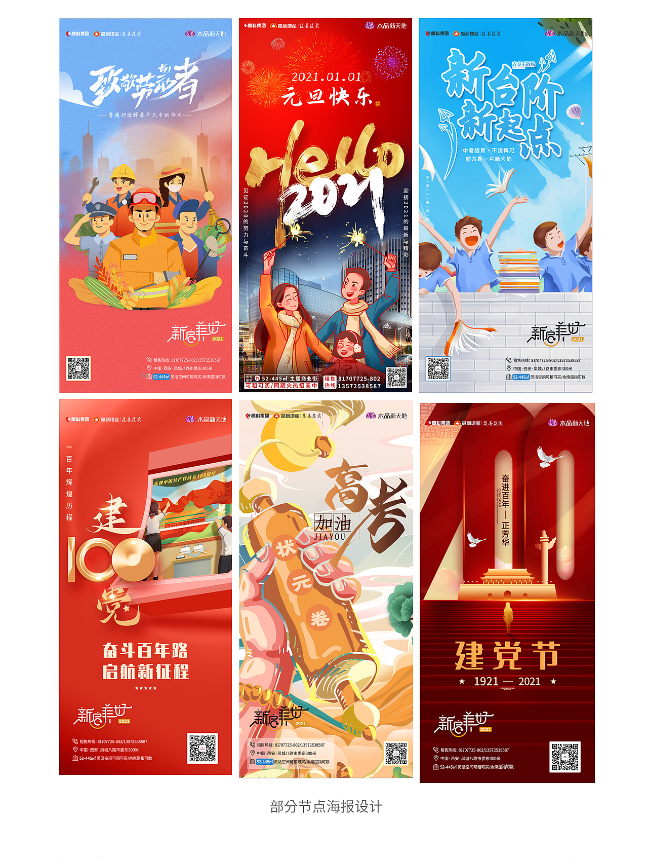 个人简历（图ZMjk5OTEwNjE2） - 其他 - 站酷设计师MR丶JC原创素材 - 站酷ZCOOL