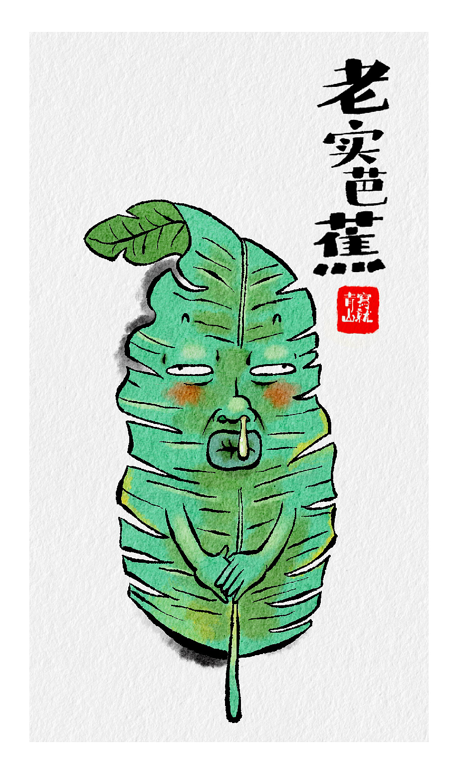 5月份总结（图ZMzcwMTQ4MDcy） - 创作习作 - 站酷设计师画不古先生原创素材 - 站酷ZCOOL