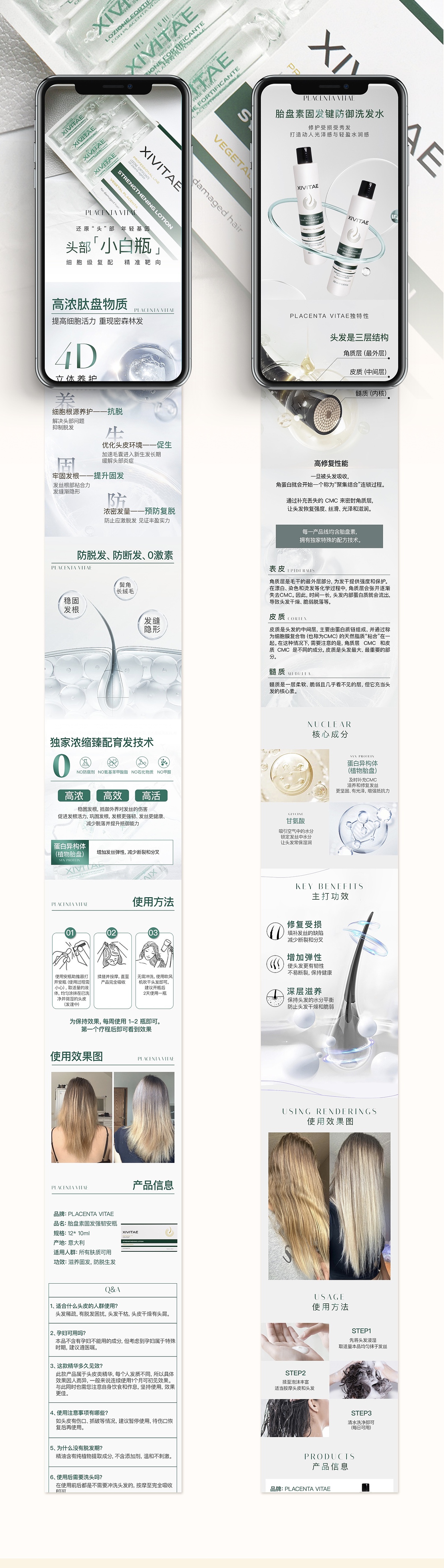 作品集（图ZMzY0MDIzOTIw） - 其他平面 - 站酷设计师Z柠檬怪原创素材 - 站酷ZCOOL