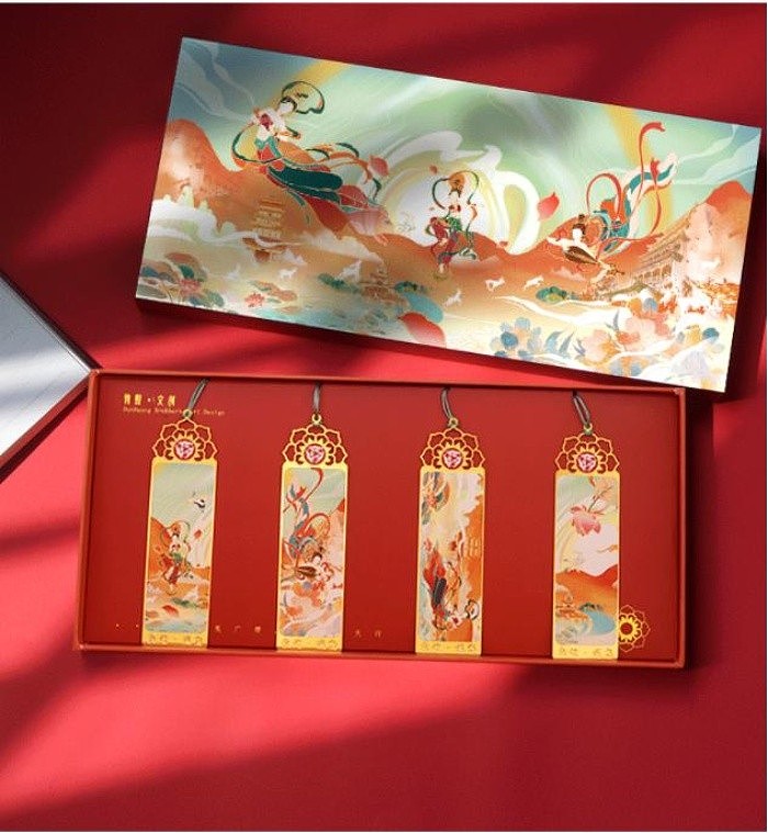 文化自信点亮“国潮”新经济，引领消费新趋势（图ZMzY4ODcwODk2） - 其他 - 站酷设计师酷文化原创素材 - 站酷ZCOOL