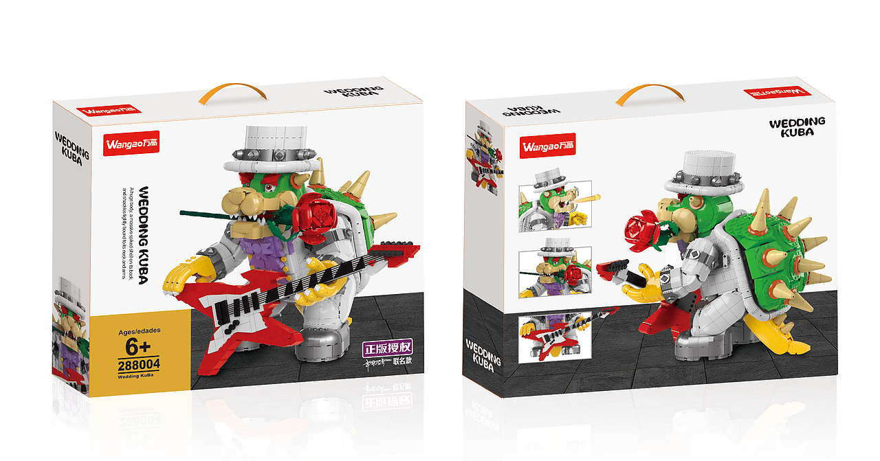 彩盒包装（图ZMzcwMTgyMDI0） - 包装 - 站酷设计师艾叶与芭蕉原创素材 - 站酷ZCOOL