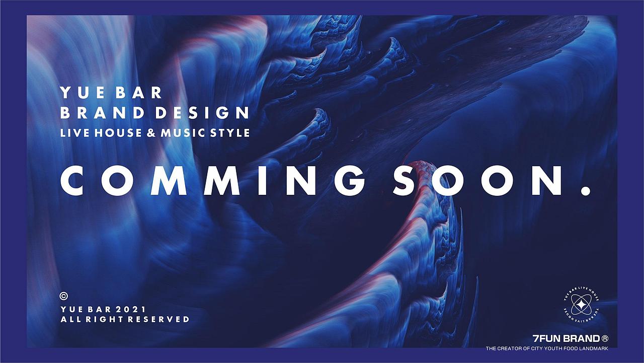 7FUN | 越 YUE BAR | live house全案设计（图ZMzAwMTUyMjM2） - 品牌 - 站酷设计师7FUN饮食研究所原创素材 - 站酷ZCOOL