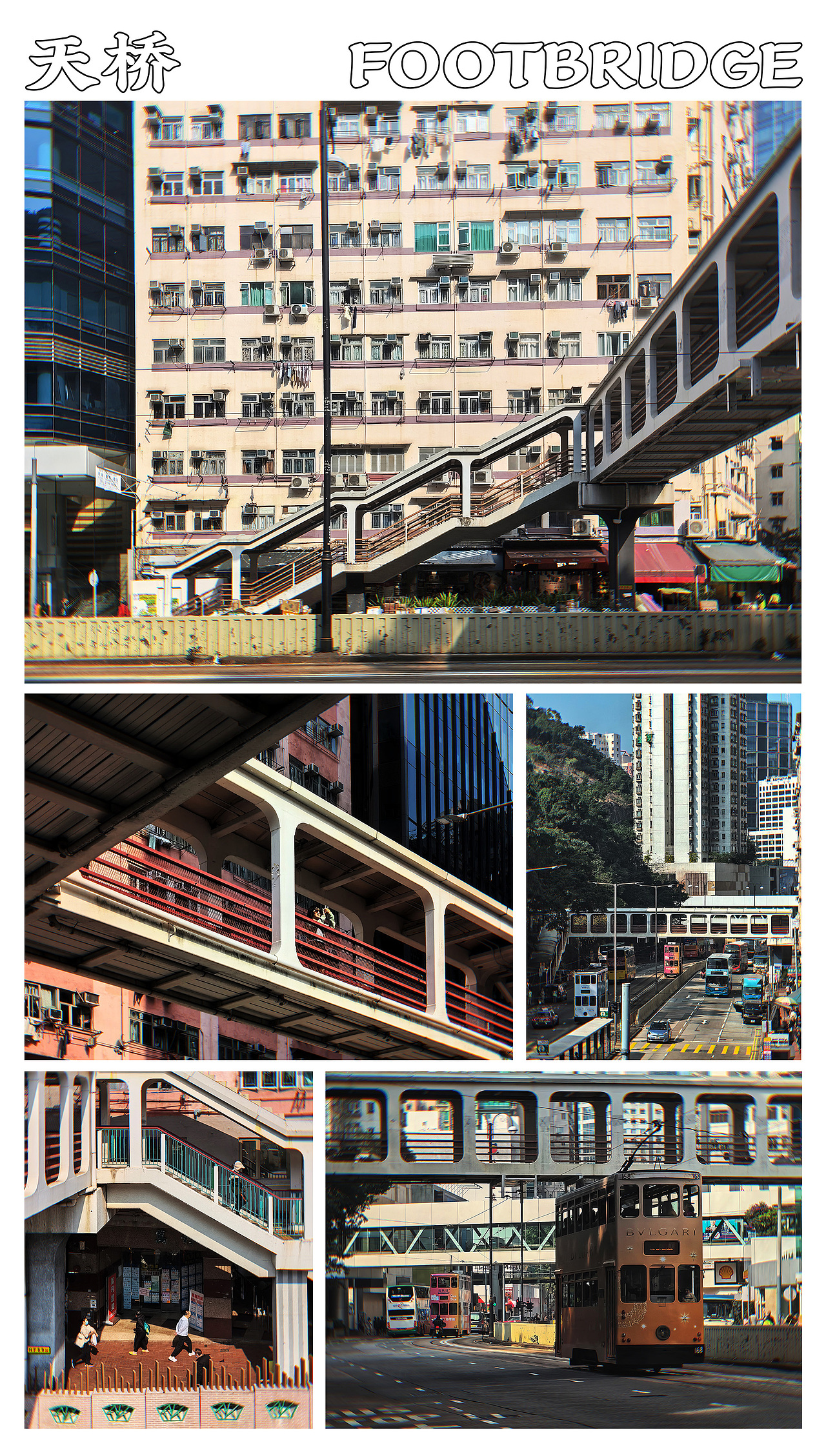 香港 · 城市印象（图ZMzU5NjY3Mjk2） - 人文/纪实摄影 - 站酷设计师Zhuang壮原创素材 - 站酷ZCOOL