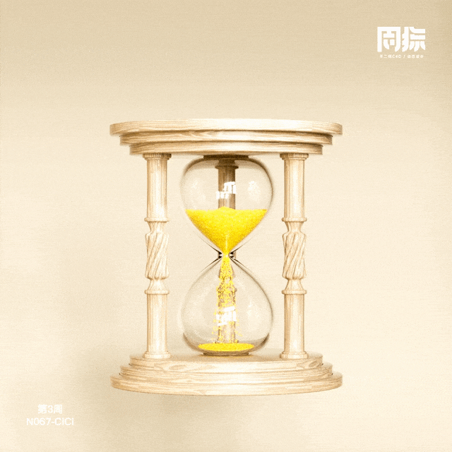 动态周练丨第3周优秀作品（图ZMzIwNzkzNDQ4） - 场景 - 站酷设计师不二何原创素材 - 站酷ZCOOL
