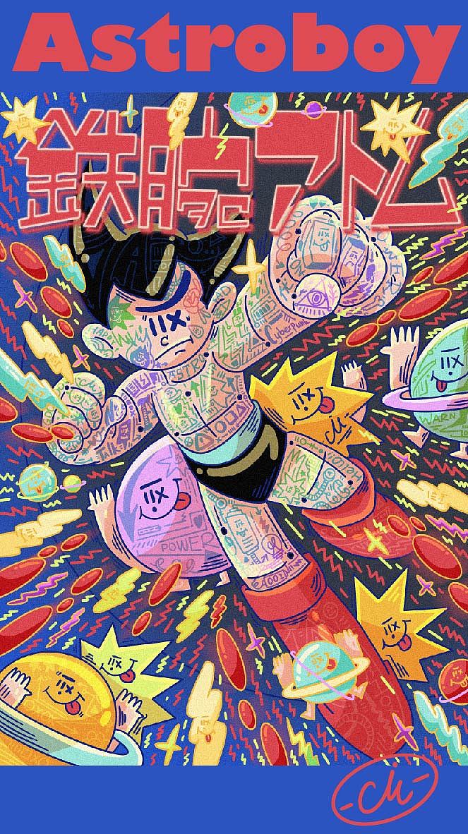 热血日本漫画系列