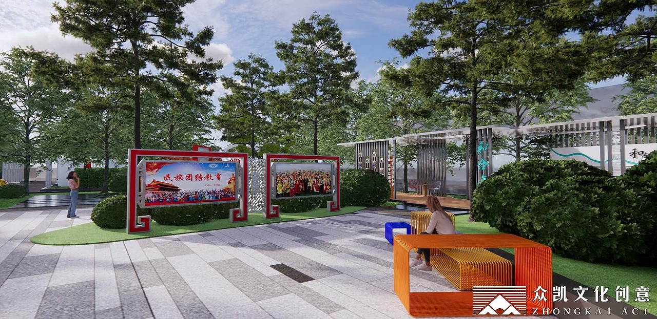 众凯文化创意 |某中学和合文化园校园文化整体规划设计