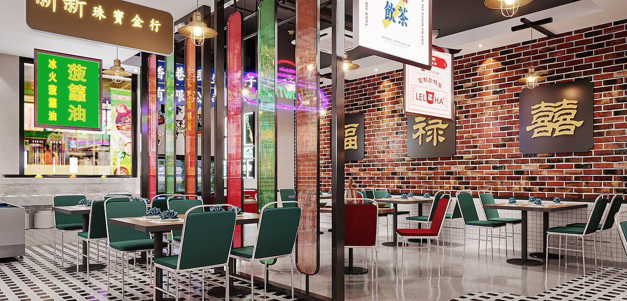 港式餐厅（图ZMzE2NDI4MTg0） - 商业空间设计 - 站酷设计师的撒FDSFDGDFG原创素材 - 站酷ZCOOL