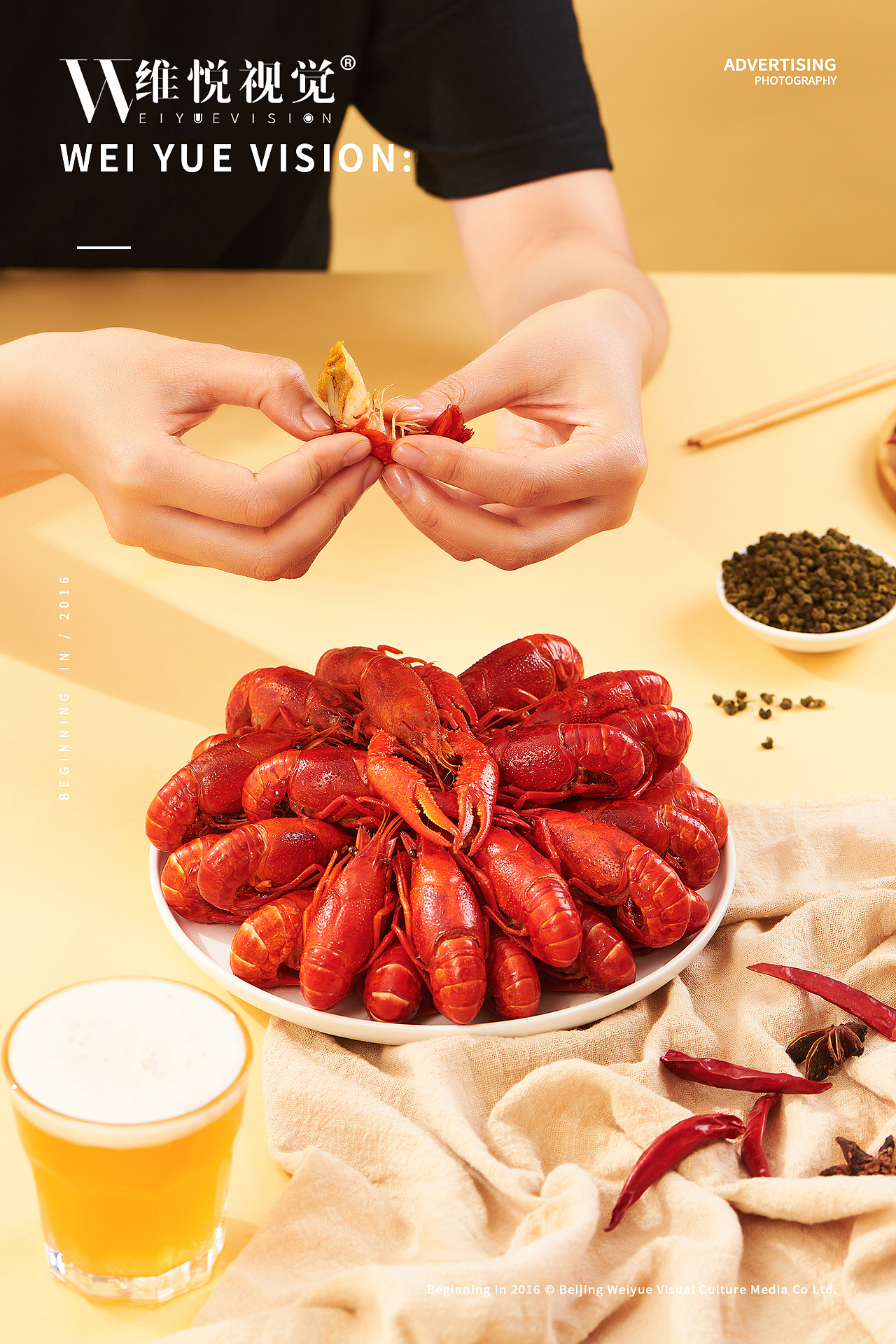 食品拍摄 | 信良记 & WEIYUE VISION