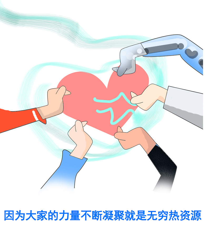 2022年汇总漫图阿梁(图ZMzI2NzU1NTI0) - 创作习作 - 站酷设计师uuustar原创素材 - 站酷ZCOOL