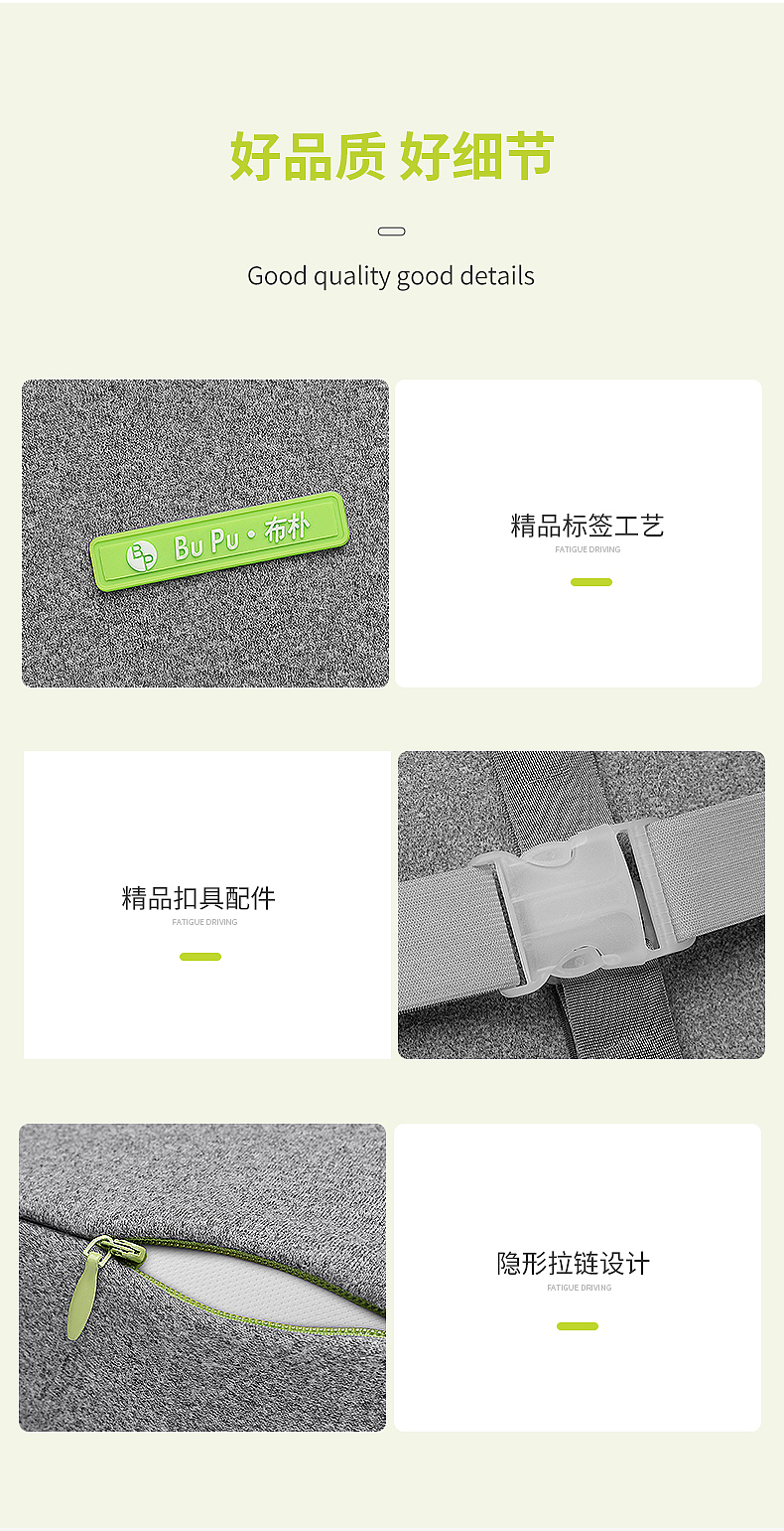 家居办公腰靠坐垫