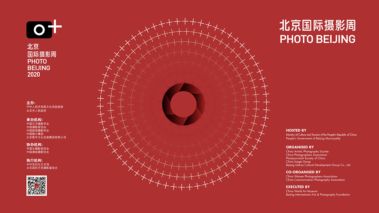 2024 UI设计作品集简历