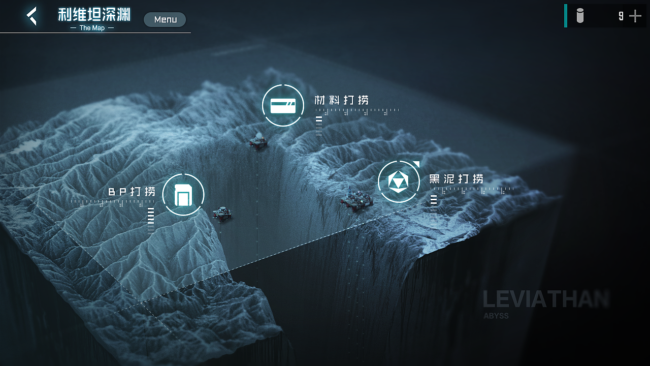 游戏UI_黑潮（图ZMzAyODM1NjA4） - 游戏UI - 站酷设计师猎龙的萝卜原创素材 - 站酷ZCOOL