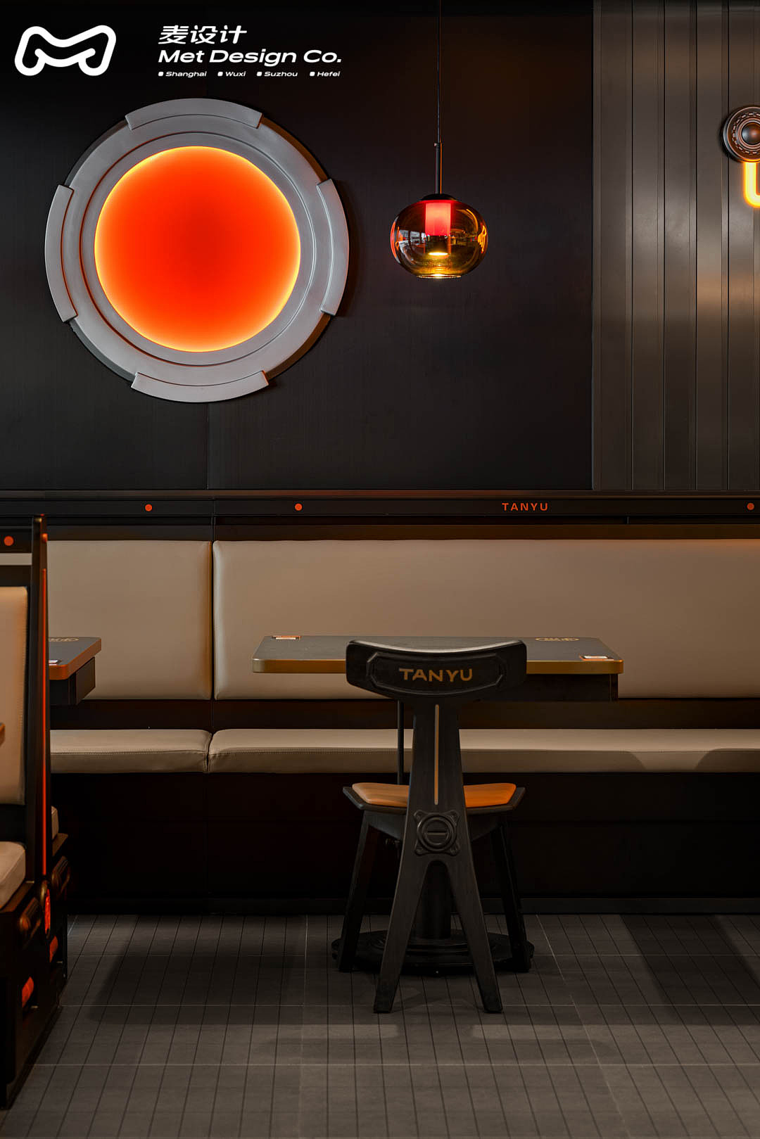 【空间作品】探鱼·烤鱼 | 炙烤感的未来基地