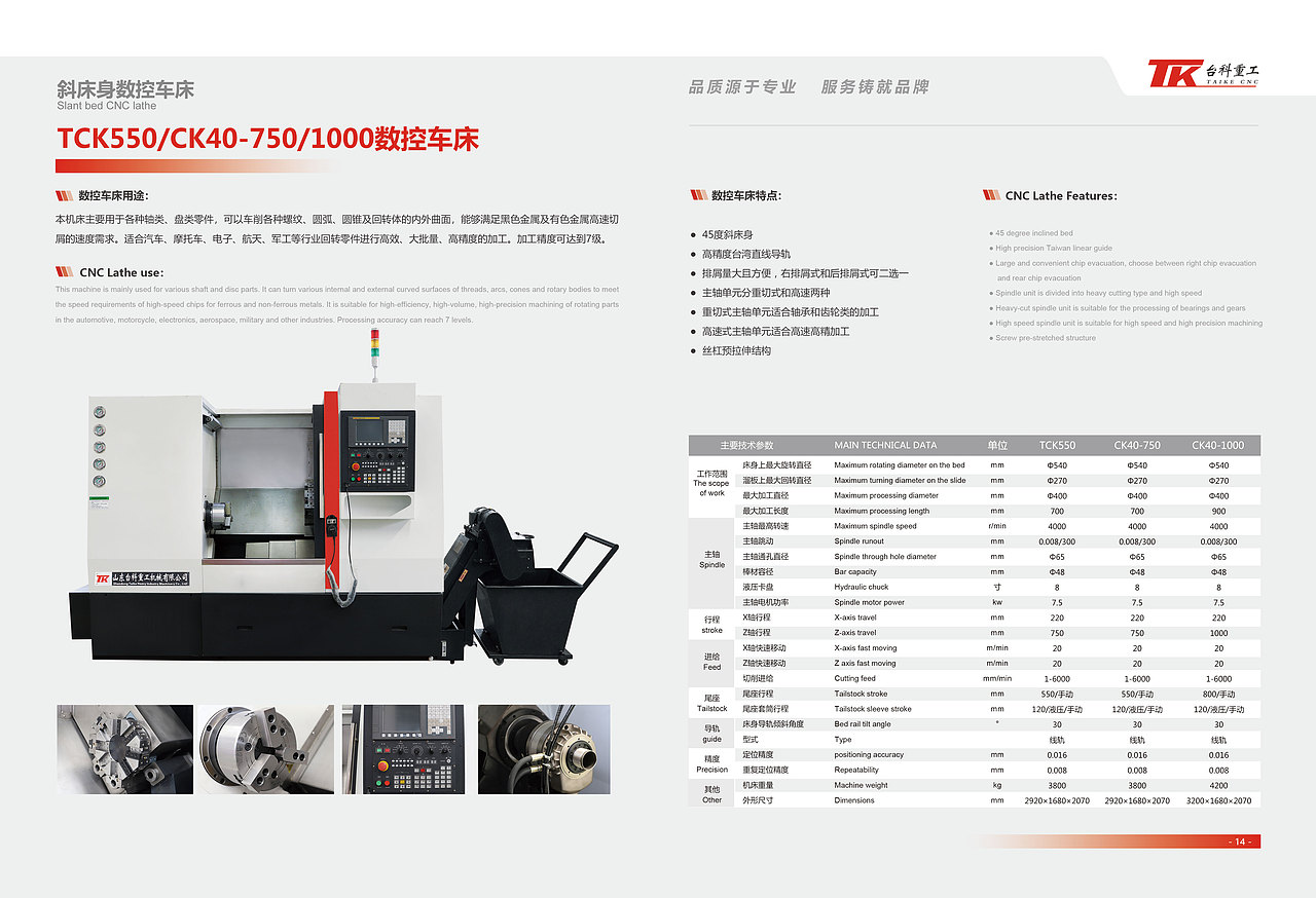 画册设计（图ZMzUzMzcyNzUy） - 书籍/画册 - 站酷设计师Y一Fan小范儿原创素材 - 站酷ZCOOL
