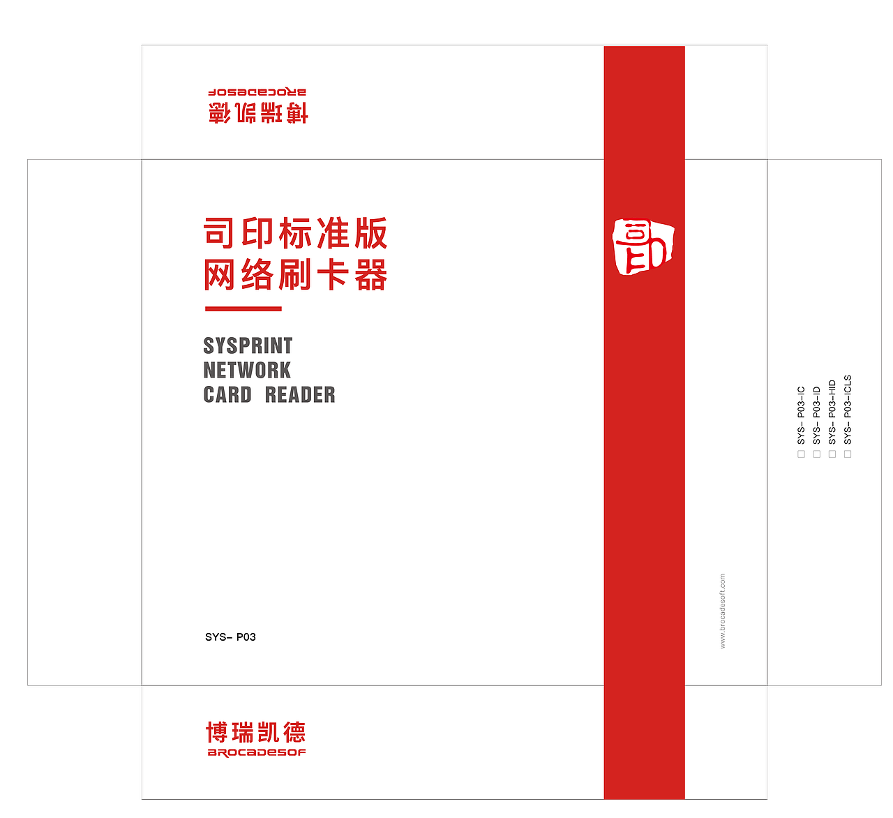 包装（图ZMzQ3NTE2MjMy） - 包装 - 站酷设计师一只猫ZY原创素材 - 站酷ZCOOL