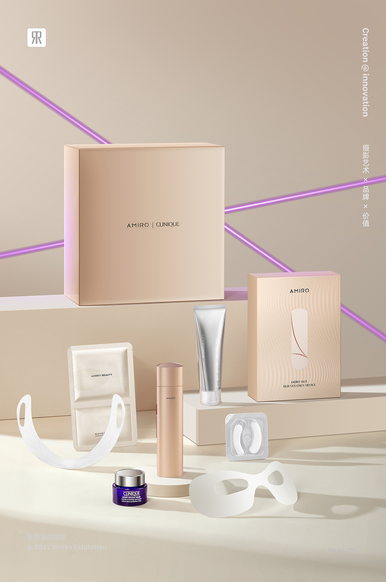 AMIRO 觅光美容护肤品摄影 | 东莞锐图摄影(图ZMzQ5NDQwMTI4) - 产品摄影 - 站酷设计师东莞锐图摄影原创素材 - 站酷ZCOOL
