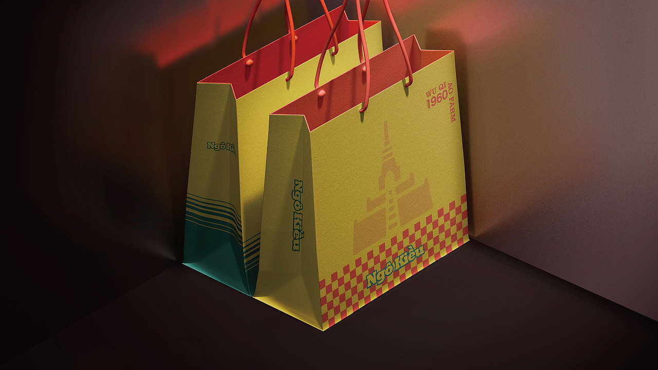 吴侨•華僑農場 品牌 包装设计(图ZMzYwOTYxNjA4) - 包装 - 站酷设计师应时发生原创素材 - 站酷ZCOOL
