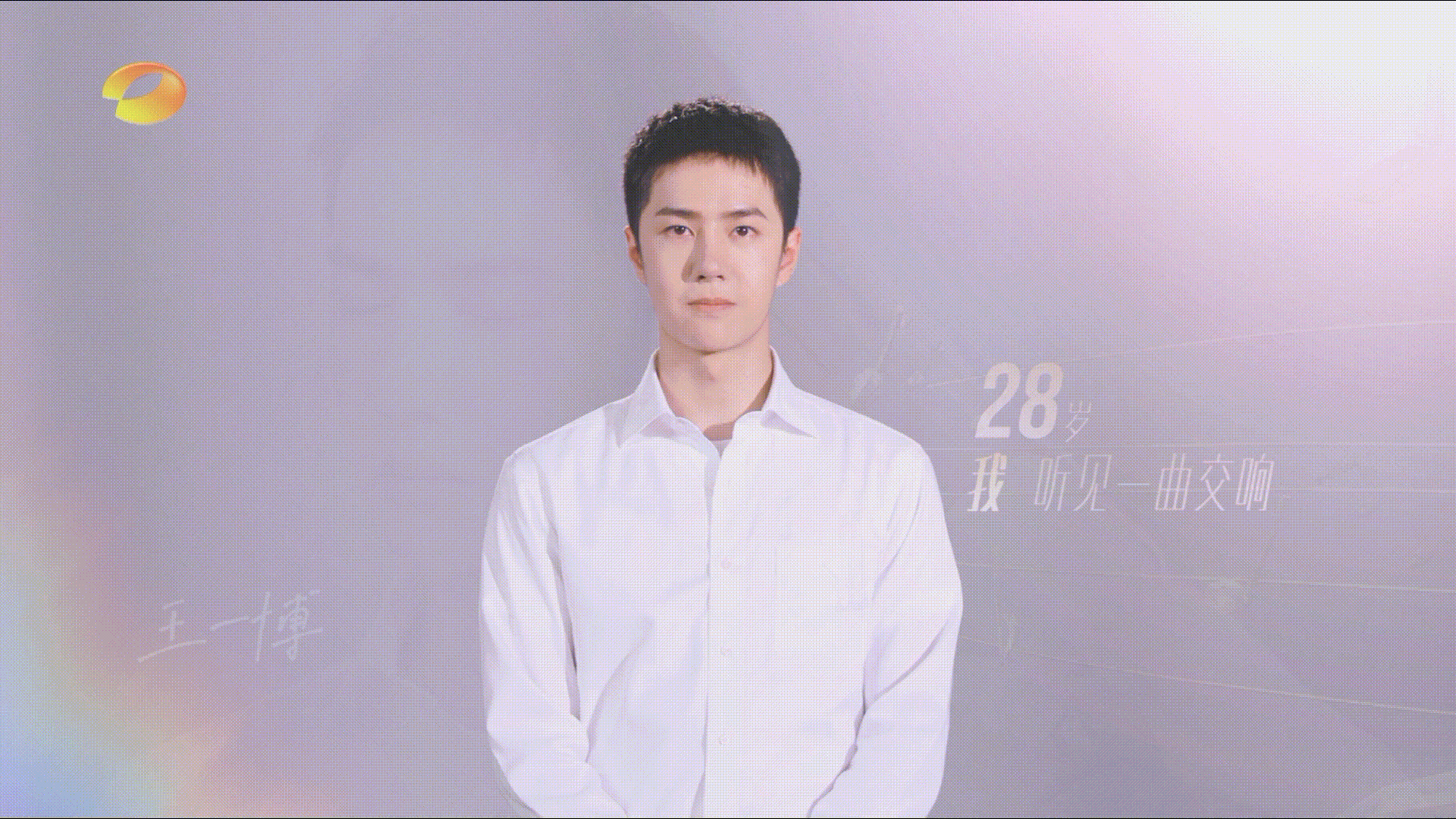 《28岁的你》｜ideapool艾迪普（图ZMzAwMDk0ODA4） - 动画/影视 - 站酷设计师艾迪普ideapool原创素材 - 站酷ZCOOL