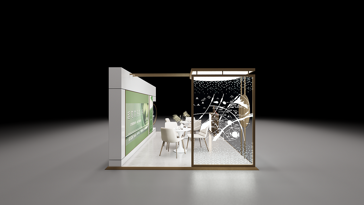 地产展位（图ZMzY1MTg0NTIw） - 建筑/空间 - 站酷设计师QI_QI_原创素材 - 站酷ZCOOL