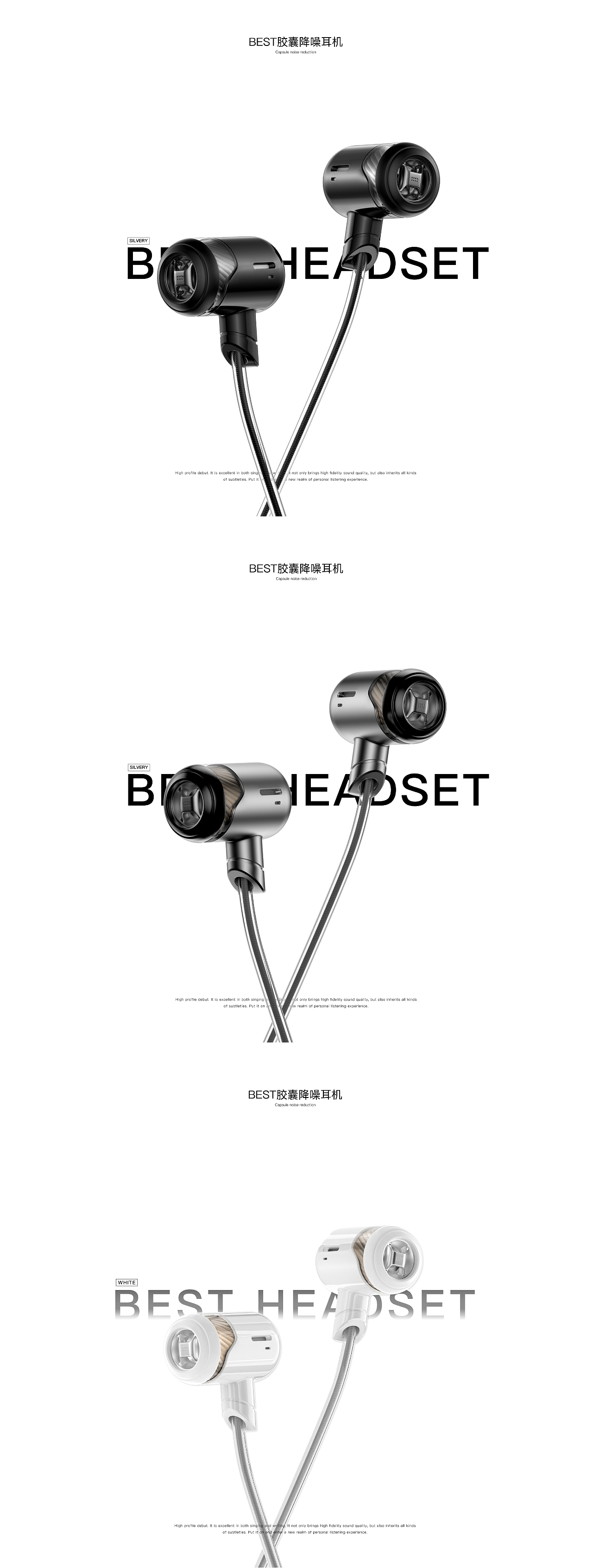 “捌月-玖月渲染”