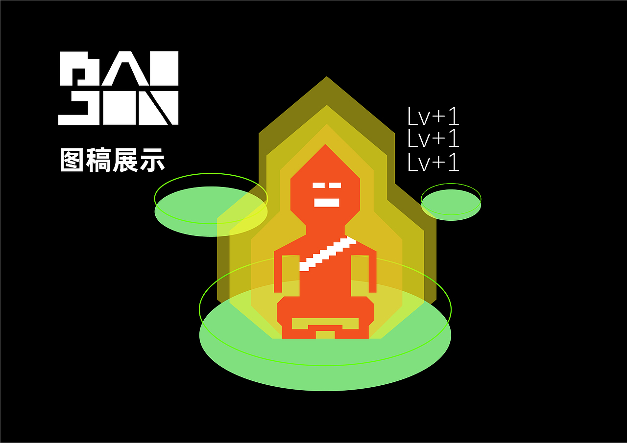 民族品牌计划——DAIJIN傣锦