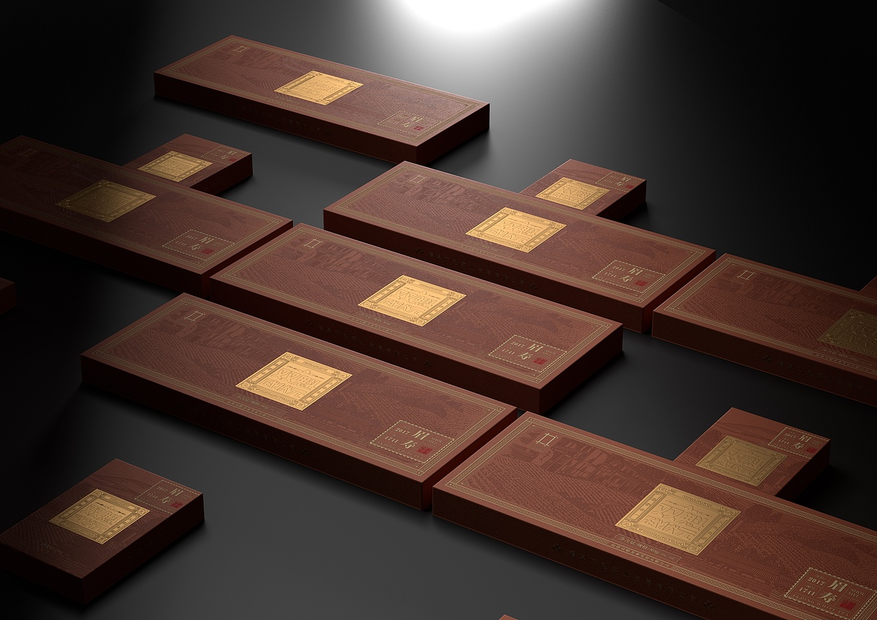 茶叶包装【武状元】（图ZMzM0MzkzNjcy） - 包装 - 站酷设计师三文鱼文化原创素材 - 站酷ZCOOL