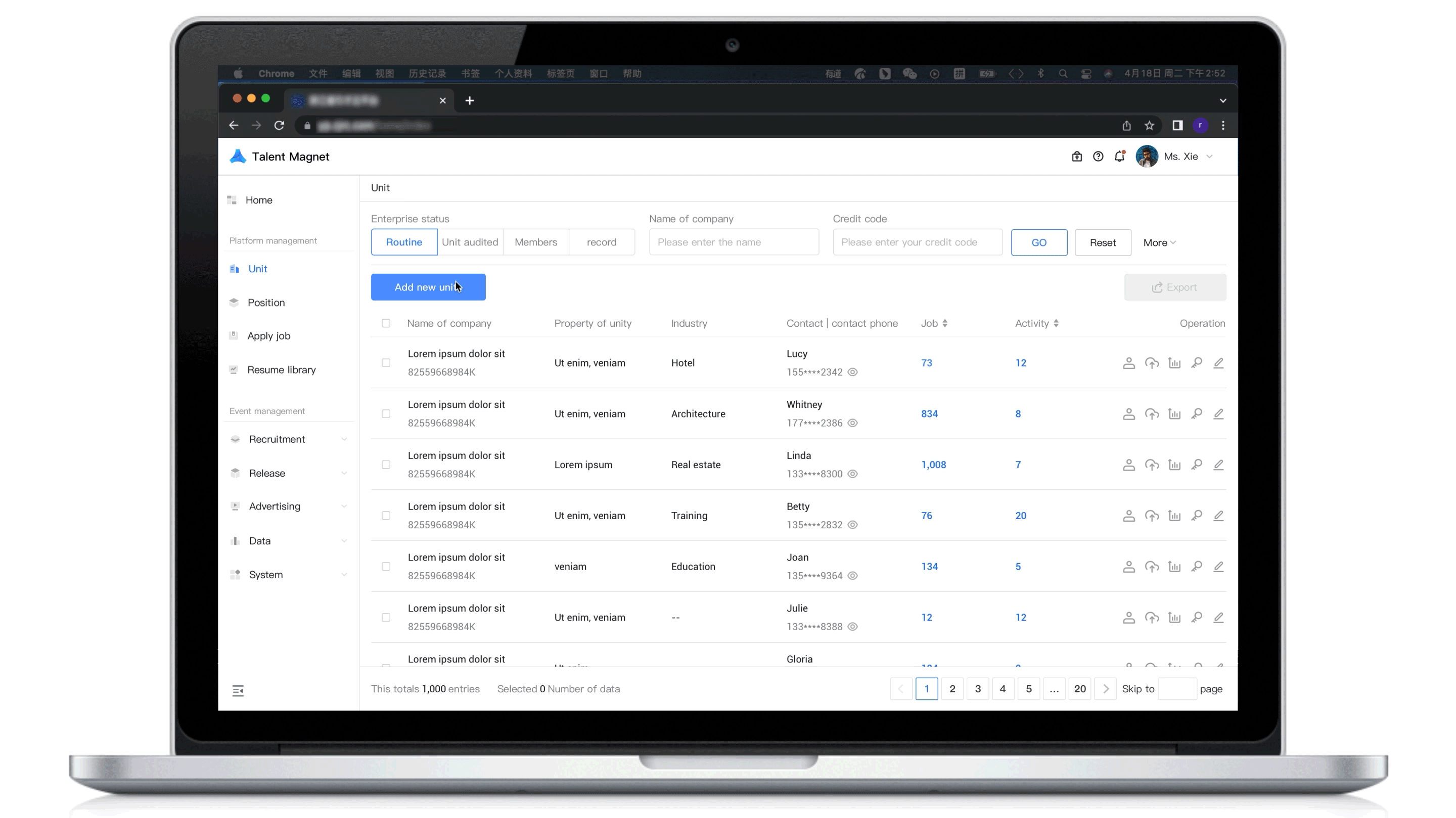 招聘工具-Talent产品体验设计