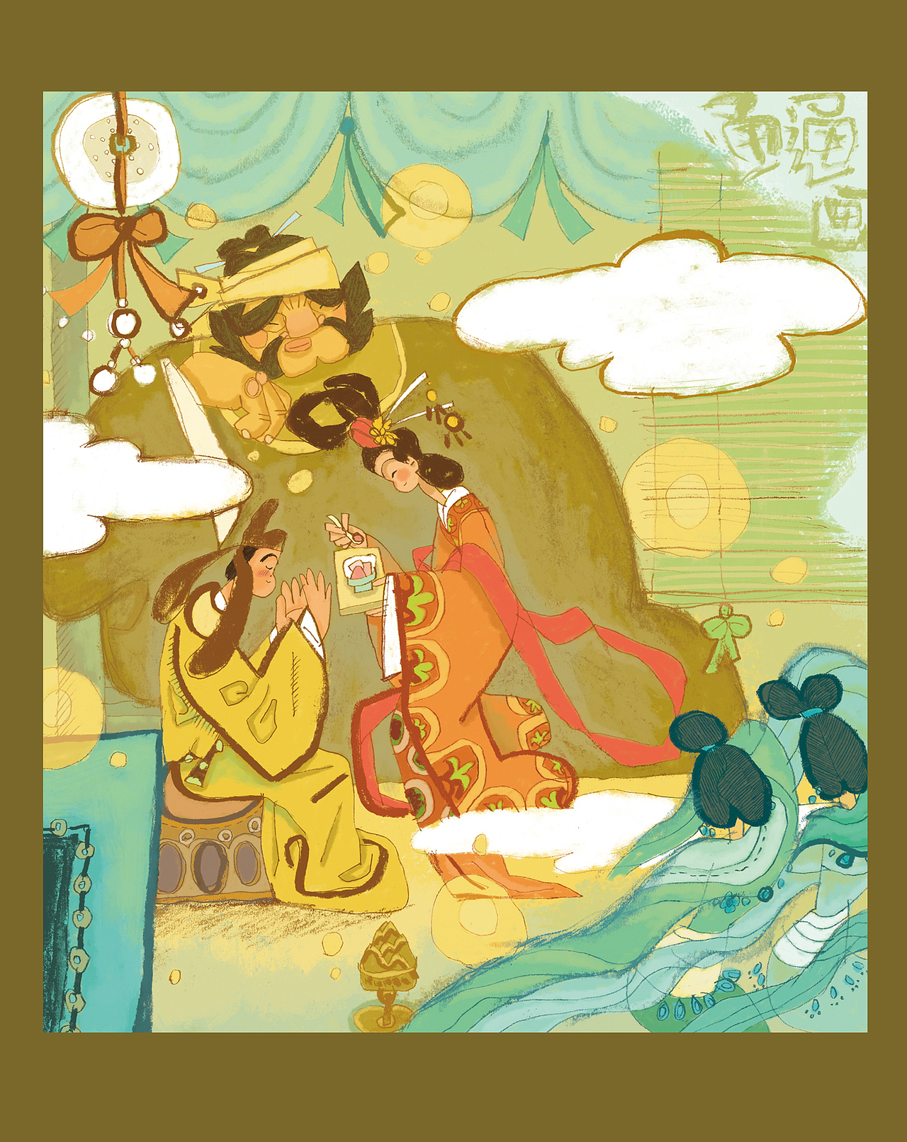 期刊插画·中华手工