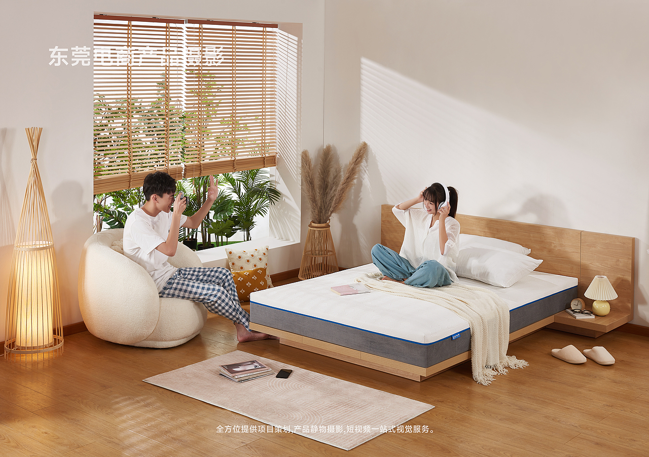床垫产品拍摄 | 电商摄影 | 东莞产品拍摄