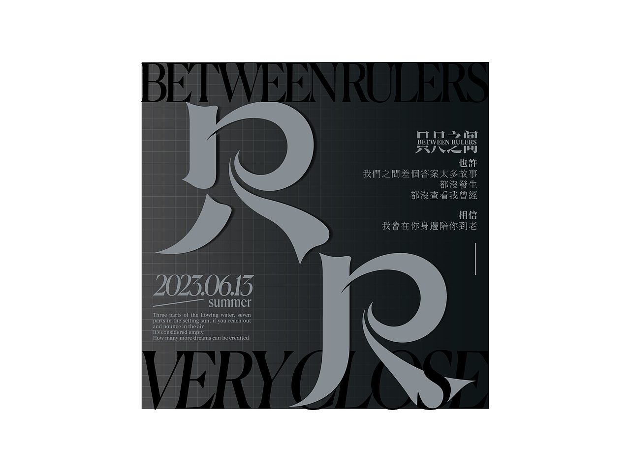 字体设计（图ZMzU5MzU5MzI0） - 字体/字形 - 站酷设计师不正常人原创素材 - 站酷ZCOOL