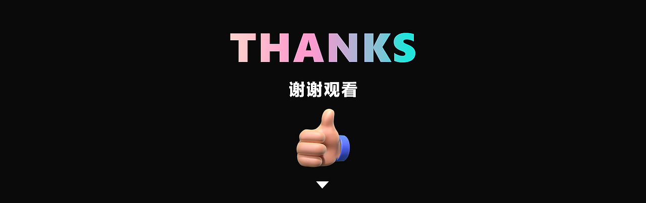 2D吉祥物设计案例200+表情包制作卡通ip形象手绘插画