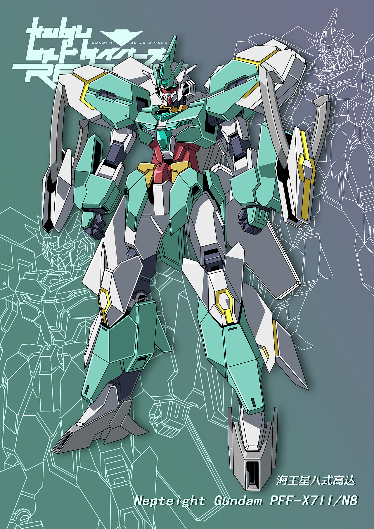 --行星系统没有极限-- 高达创形者 再起（图ZMzM4NDY3NDM2） - 创作习作 - 站酷设计师由恩原创素材 - 站酷ZCOOL